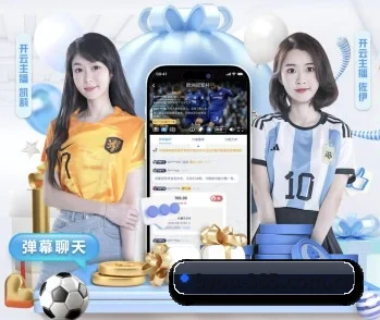 九游的故事