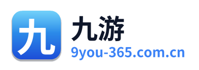 九游